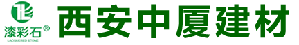 宇呈貨運(yùn)